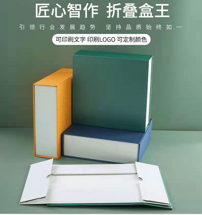 嘉興豐邦機(jī)械研制全自動(dòng)禮盒智能包裝折疊盒機(jī)